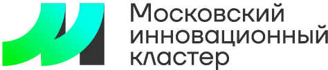 Участник Московского инновационного кластера
